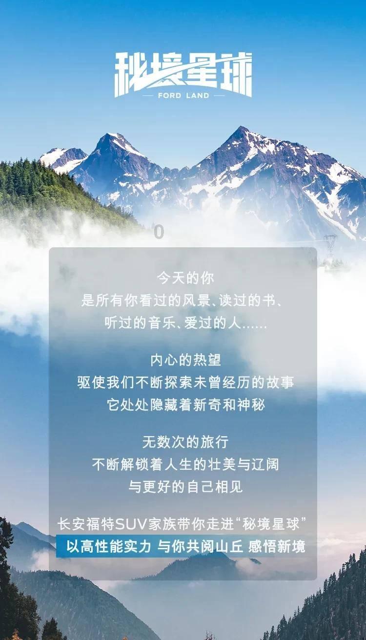孙燕姿妹妹发文宣布和孙燕姿断绝关系,2019年关系已淡:我在阴影活了20+年