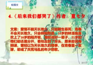 国际电子竞技联合会在乌克兰投诉后暂停俄罗斯的成员资格