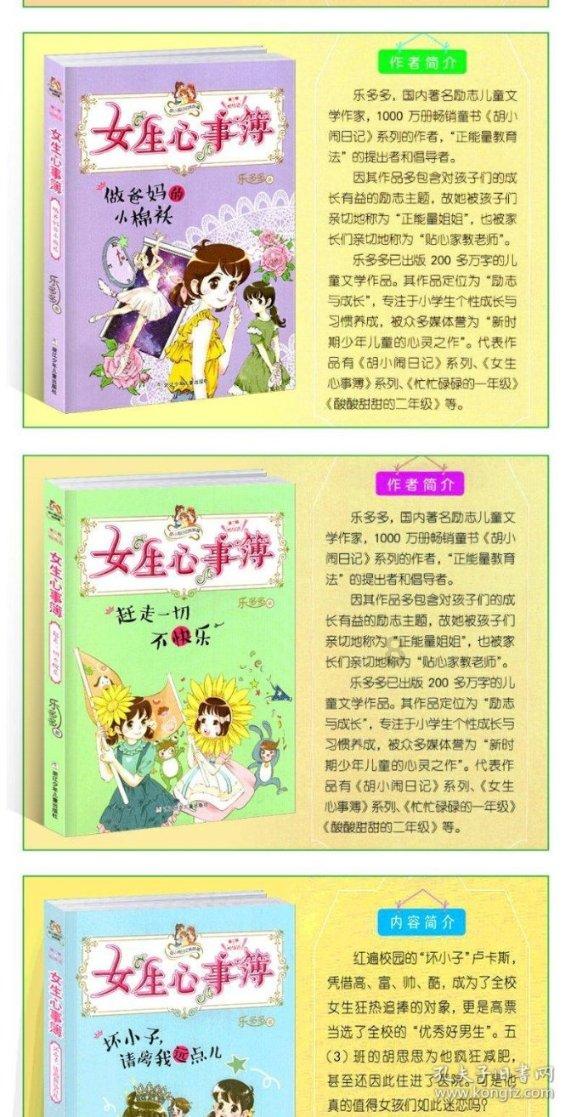 泸州检察：办好群众身边案 依法保障民生民利
