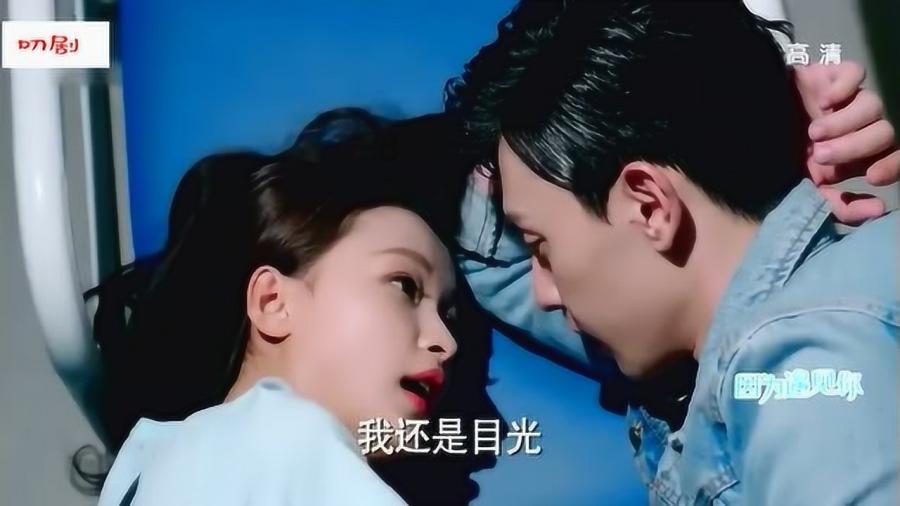 滚动的奶酪选关版