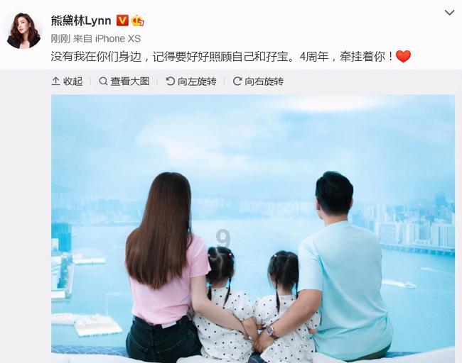 救援毕业女孩