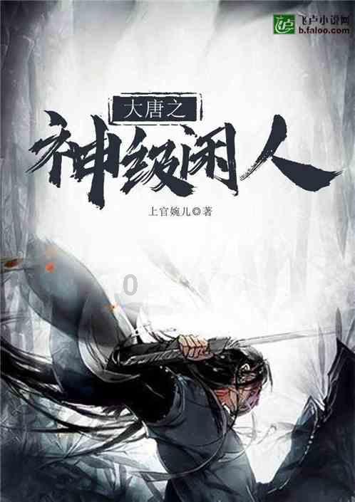 三国诛将录
