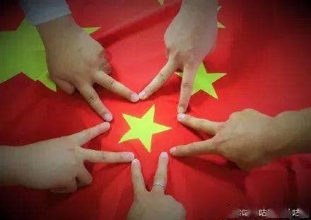 新仙剑奇侠传