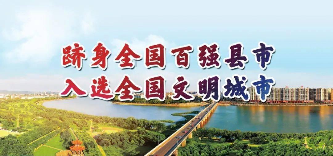 王国英雄2