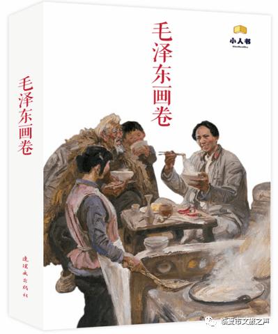 抖音上很火叫什么晚风的歌游戏画面