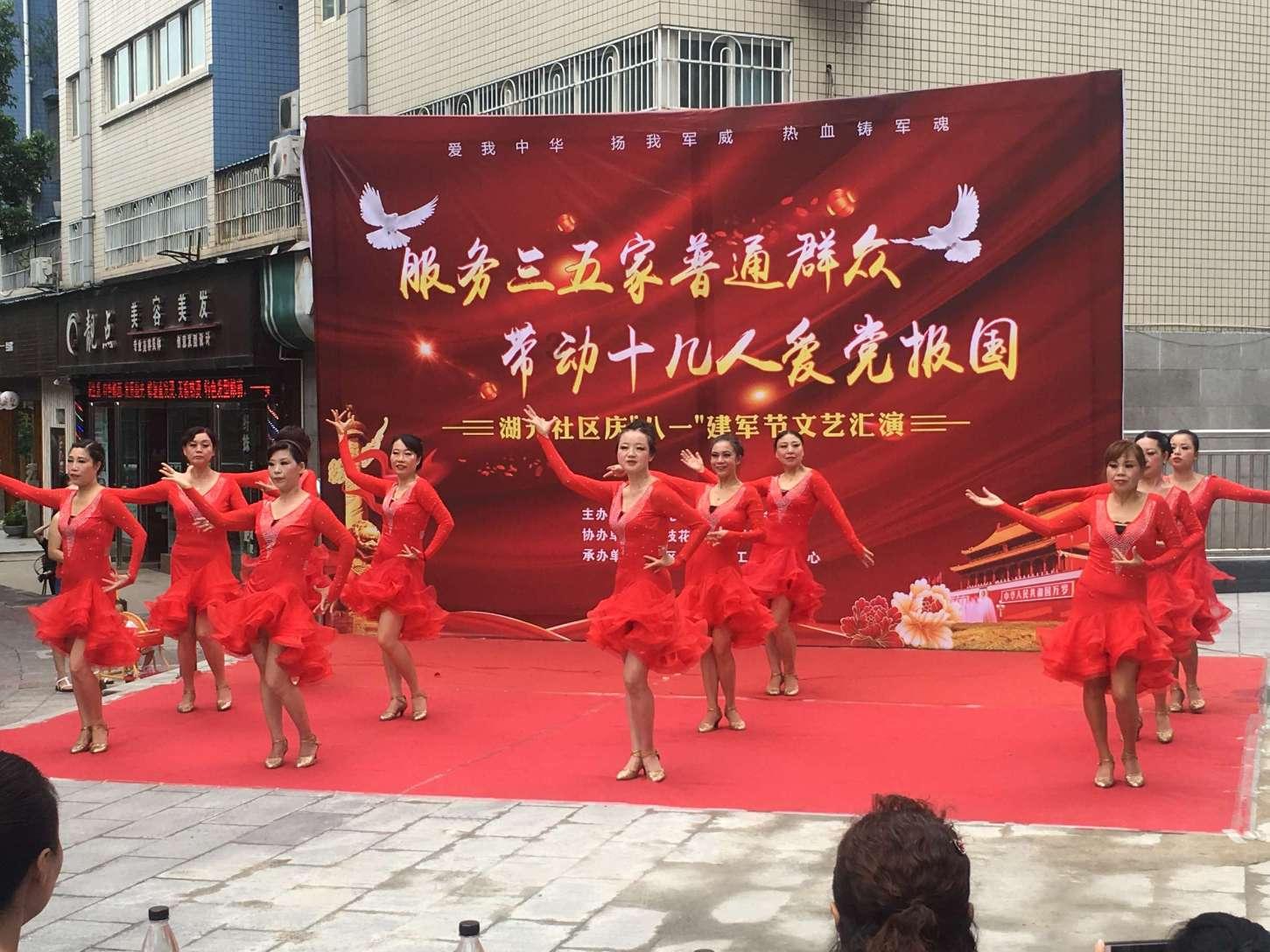 美好旧时光
