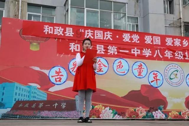 什么叫守岁？游戏画面