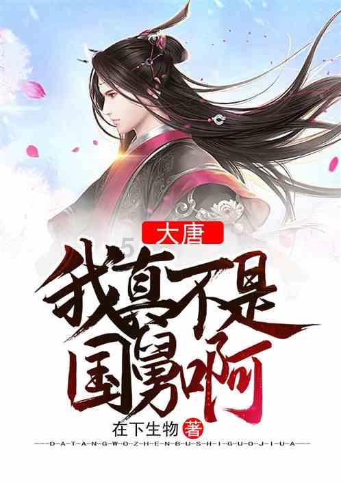 逗小猴开心系列173