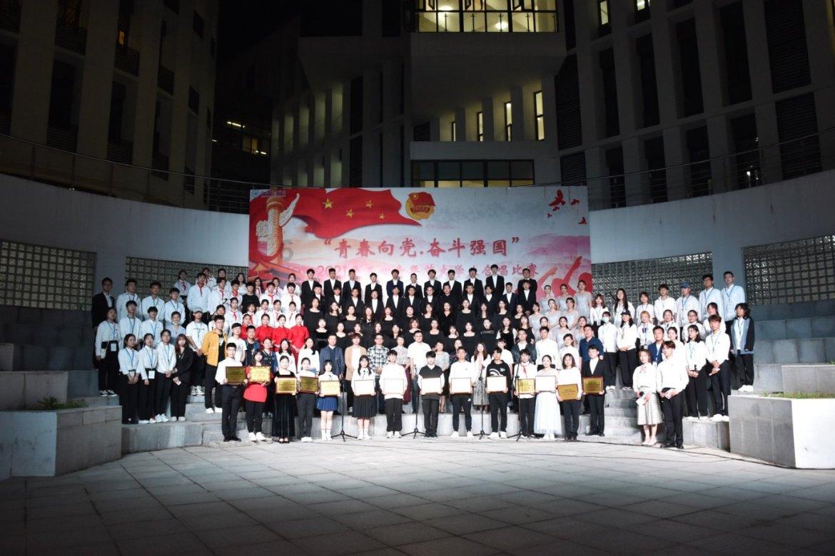 第九城市盘中异动 早盘急速上涨5.35%