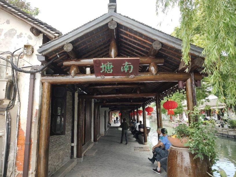 仙剑3外传